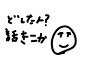 880337163