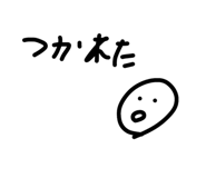 880337164