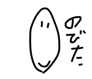 880337167