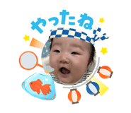 880337261