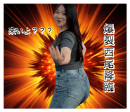880337273