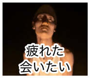 880337322