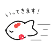 880337356