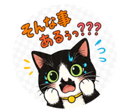 880337421