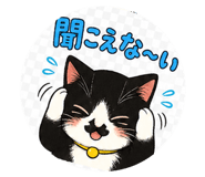 880337424