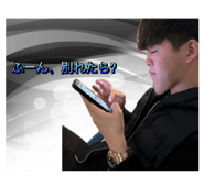 880337451
