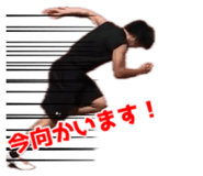 880337742