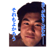 880337745