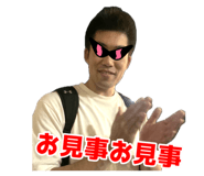 880337746