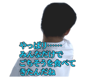 880337767