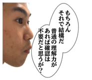 880337768