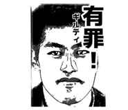 880337772