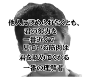 880337773
