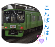 880337783