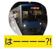 880337784
