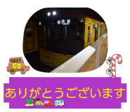 880337786