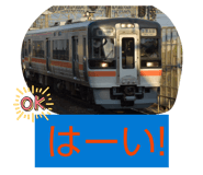 880337787