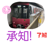 880337791