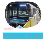 880337794