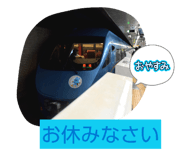 880337810