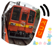 880337811