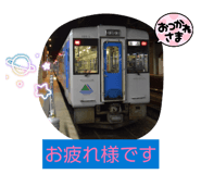 880337813