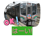 880337814