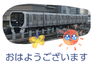 880337816
