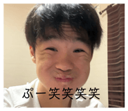 880337842