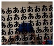 880337848