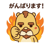 880337898