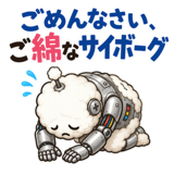 880337908