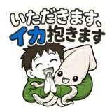 880337918