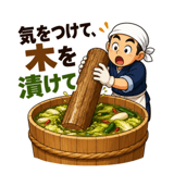 880337937