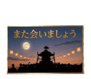 880337959