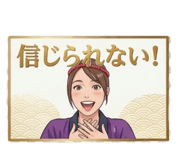 880337961