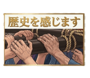 880337966