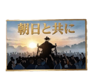 880337968