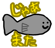 880337984