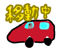880337990