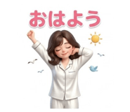 880338233