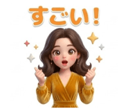 880338244