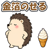 880341183