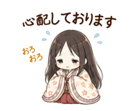 880343088