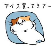 880343398