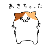 880343405