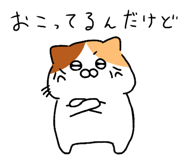 880343412
