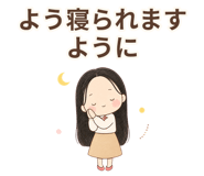 880343545