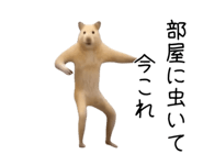 880343674