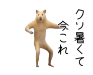 880343676